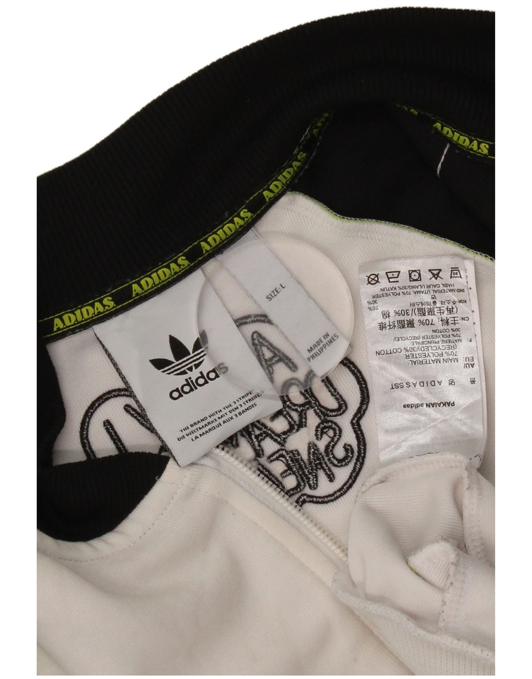 Adidas Mens Tracksuit Top Jacket Large White Colourblock Polyester