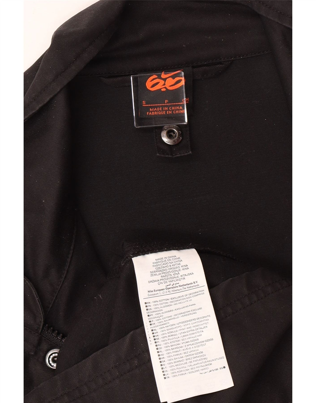 NIKE Mens Utility Jacket UK 36 Small Black Cotton