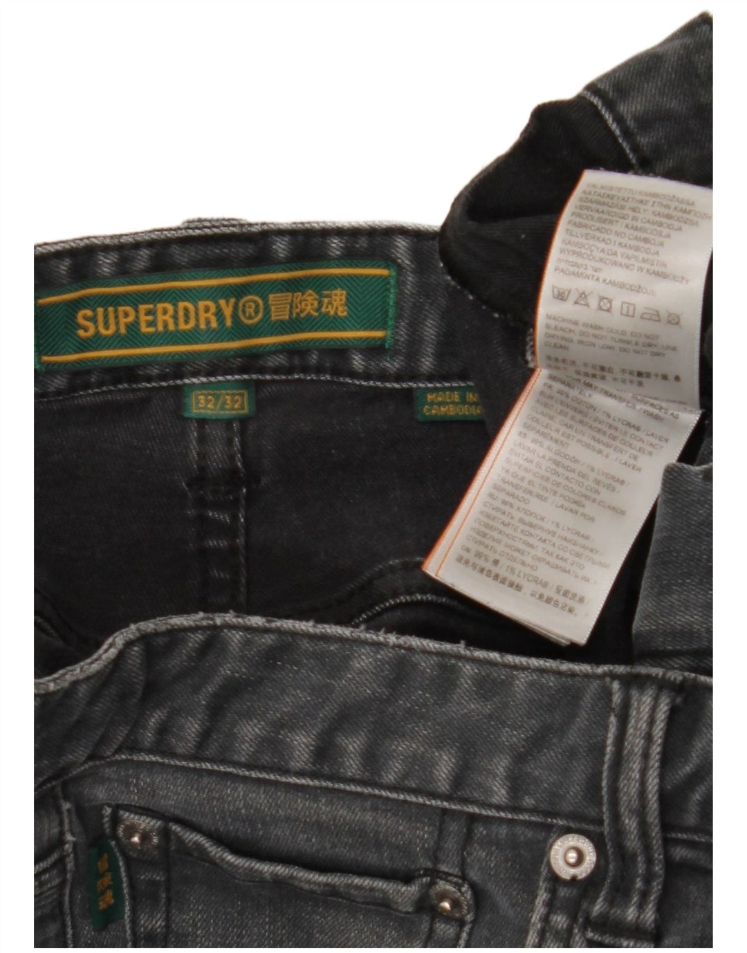 SUPERDRY Mens Slim Jeans W32 L32 Grey Cotton