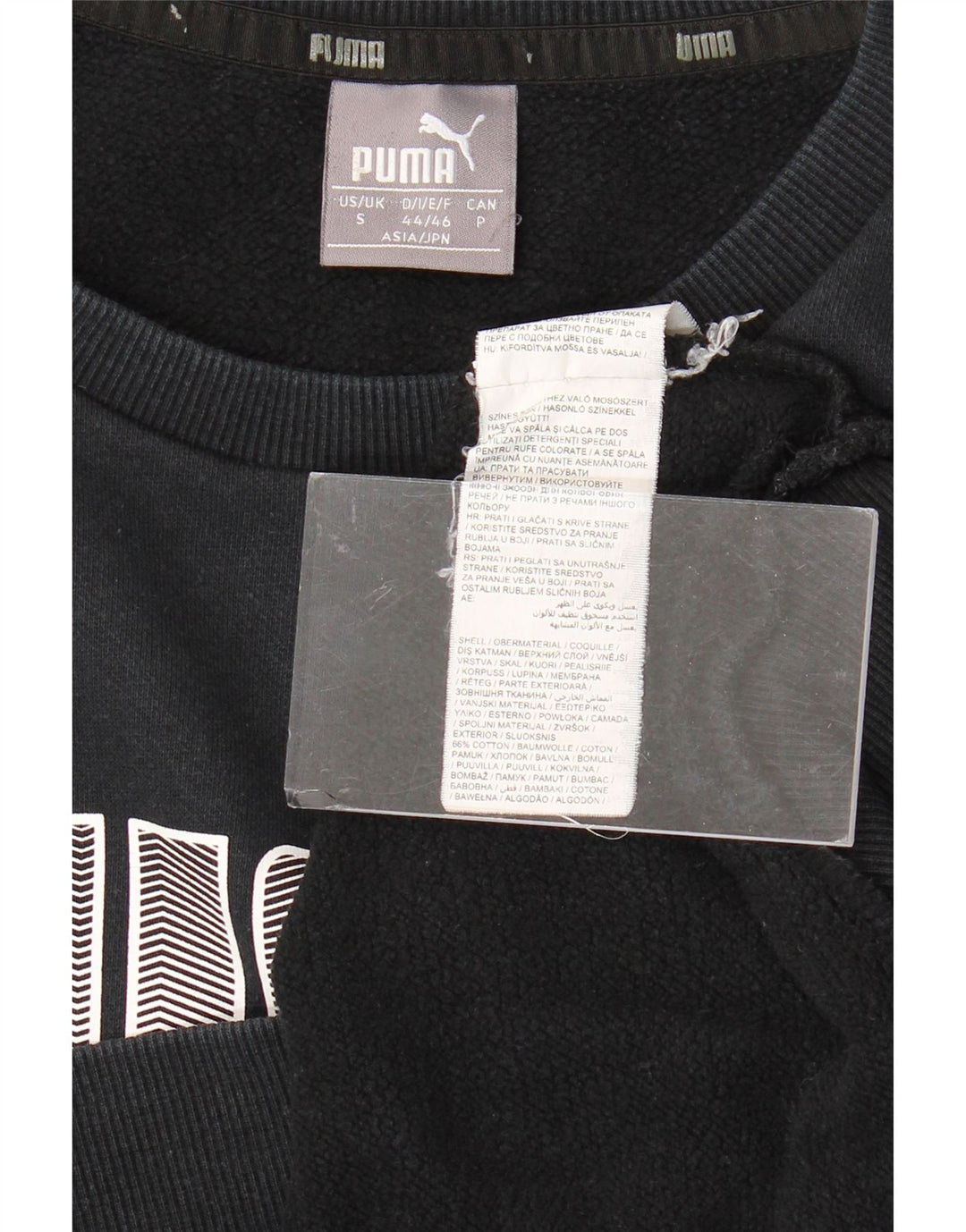 PUMA Mens Graphic Sweatshirt Jumper Small Black Cotton