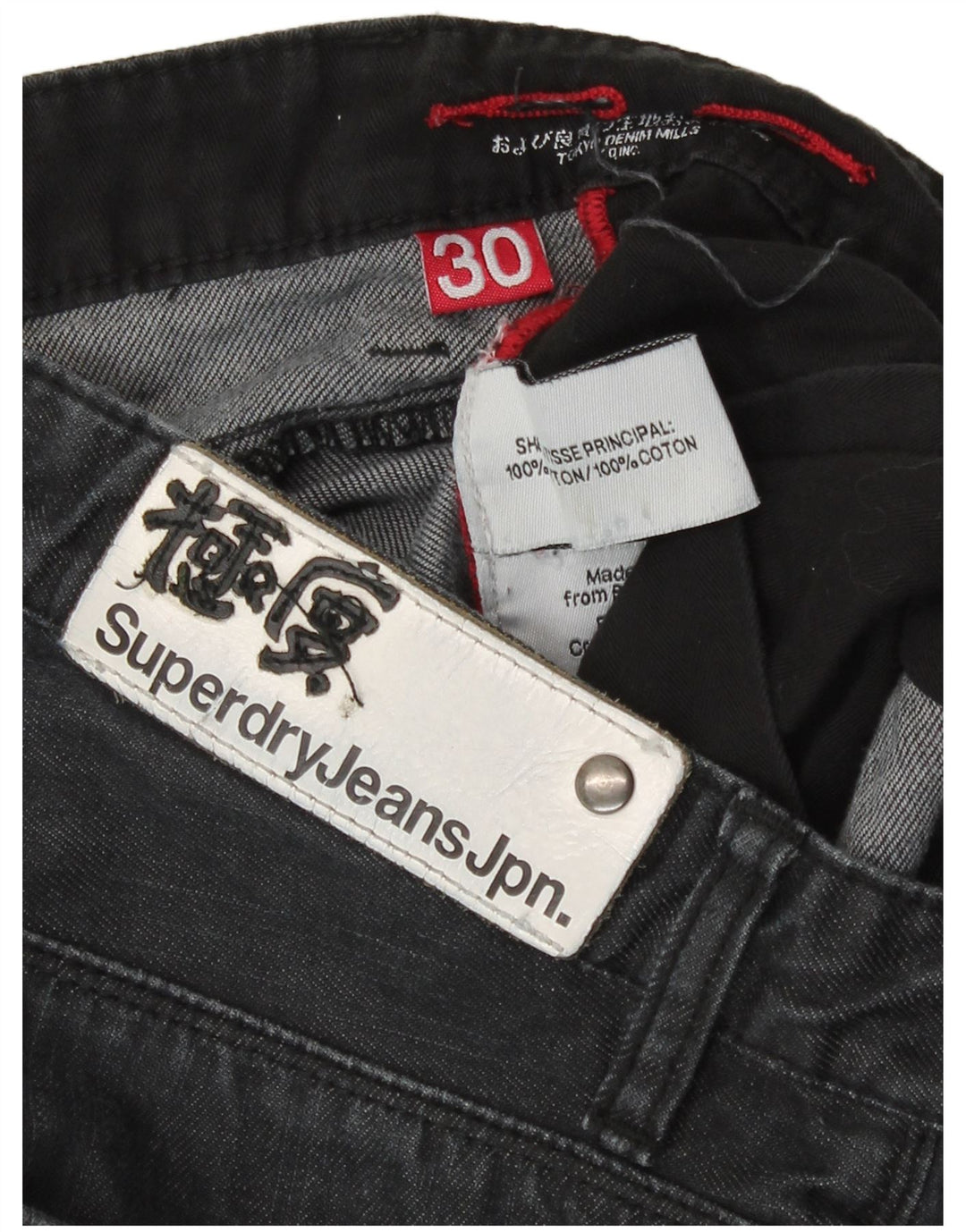 Superdry Mens Straight Jeans W30 L28 Grey Cotton