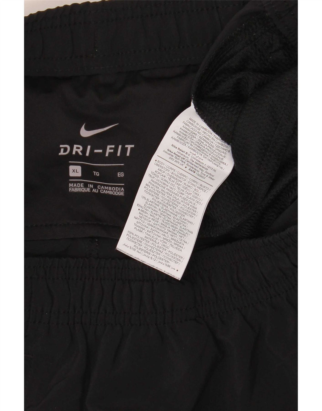 Nike Mens Dri Fit Tracksuit Trousers Joggers XL Black Polyester