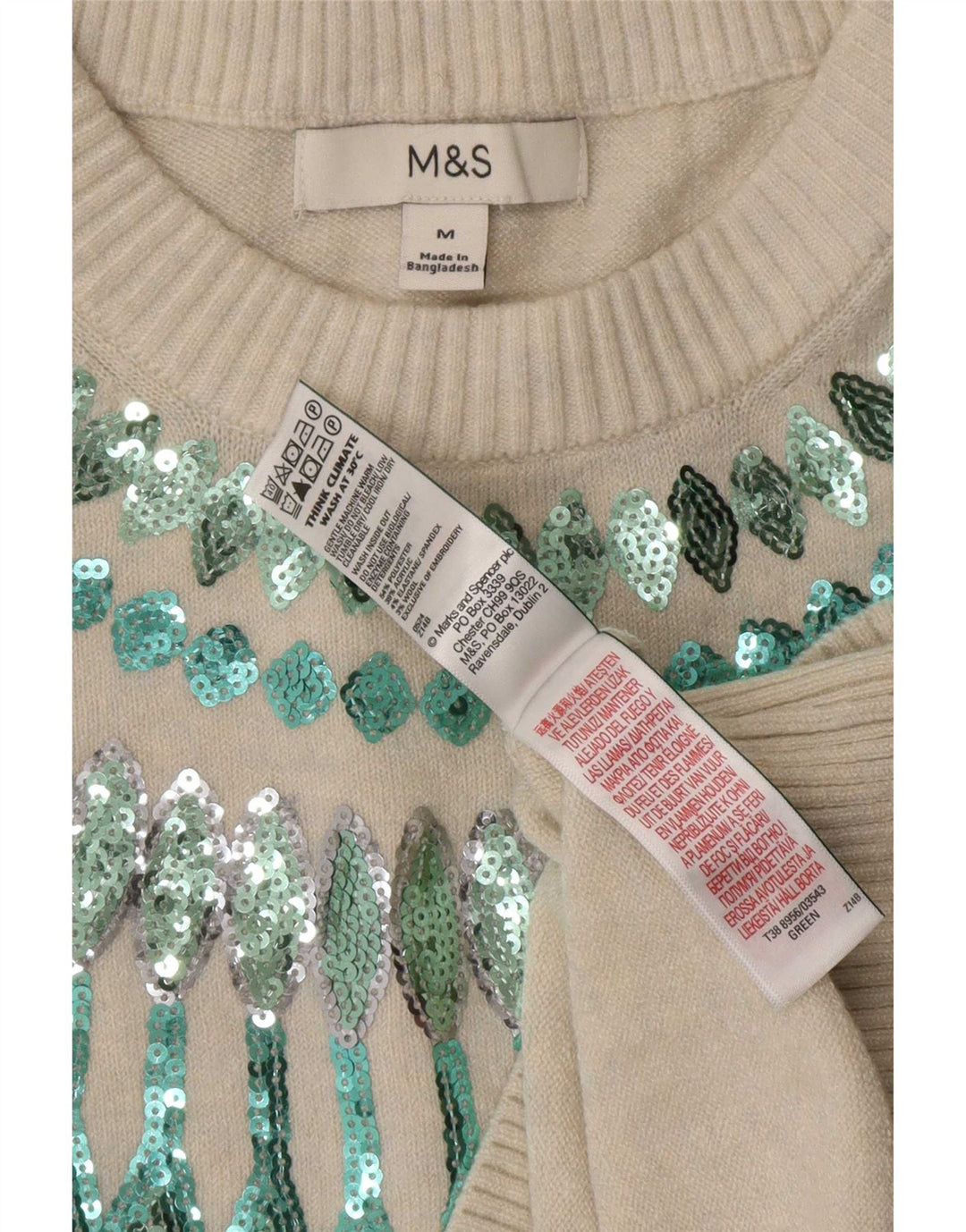 Marks & Spencer Damen-Pullover mit Rundhalsausschnitt, Gr. 14, Mittelbeige