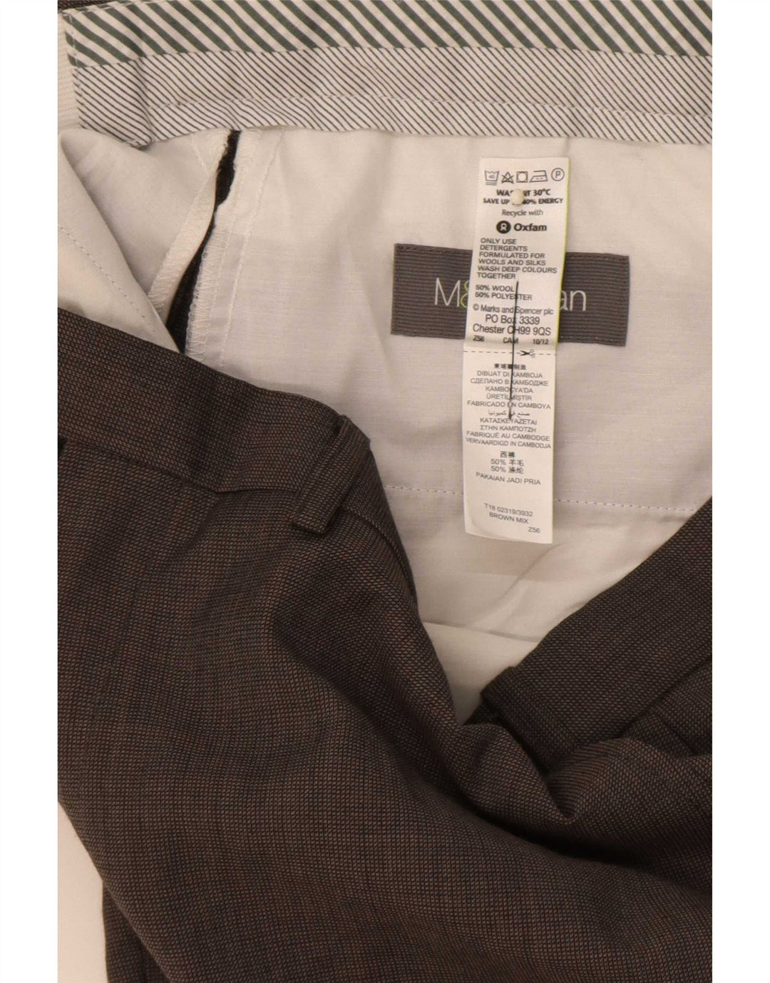 Ανδρικό ίσιο παντελόνι Marks & Spencer W36 L31 Καφέ μαλλί