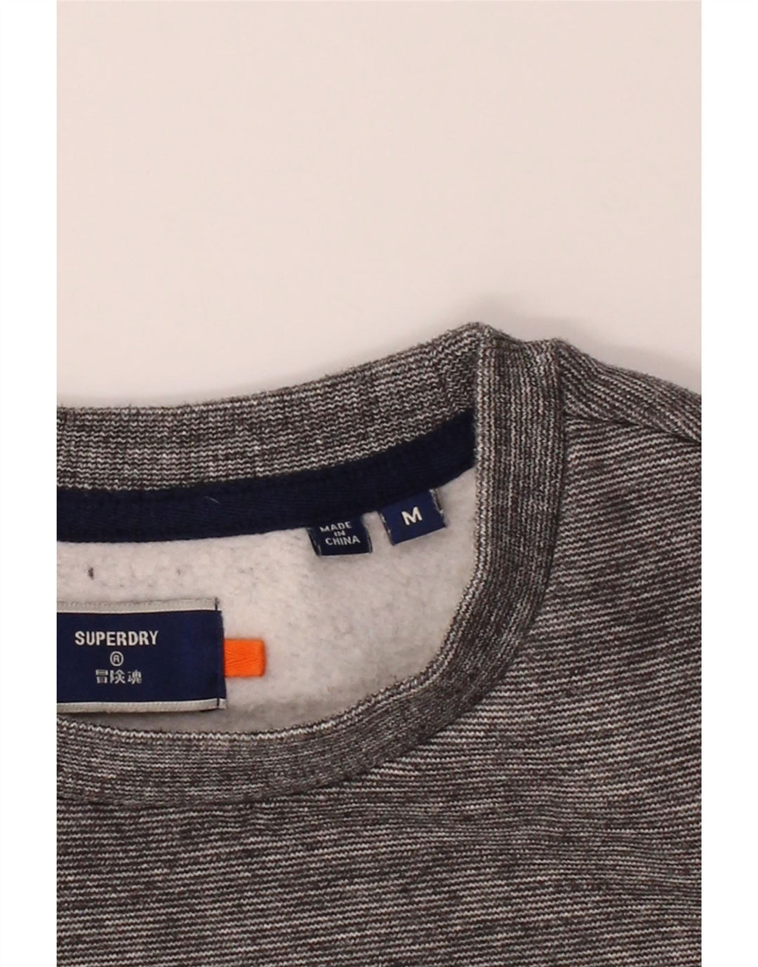 SUPERDRY Mens Sweatshirt Jumper Medium Navy Blue Cotton