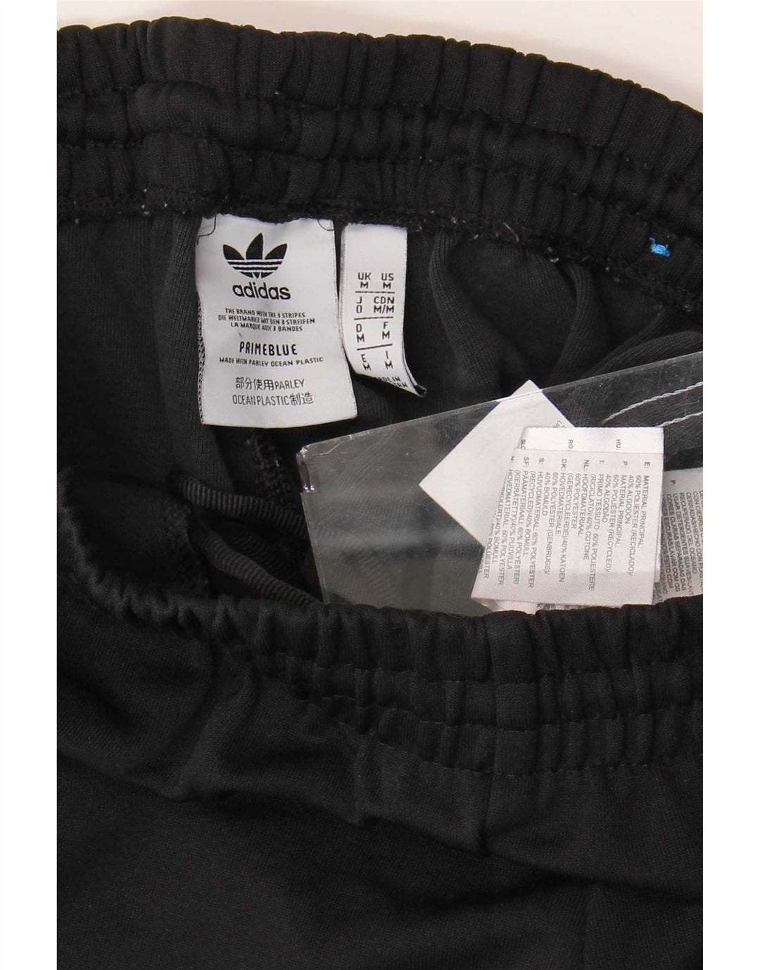 Ανδρική φόρμα Adidas Παντελόνι Joggers Μεσαίο Μαύρο Πολυεστέρα