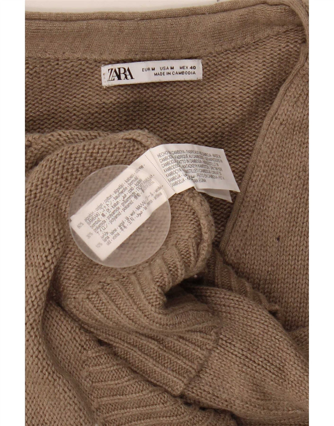 Zara Herre Cardigan Sweater Medium Beige Bomuld