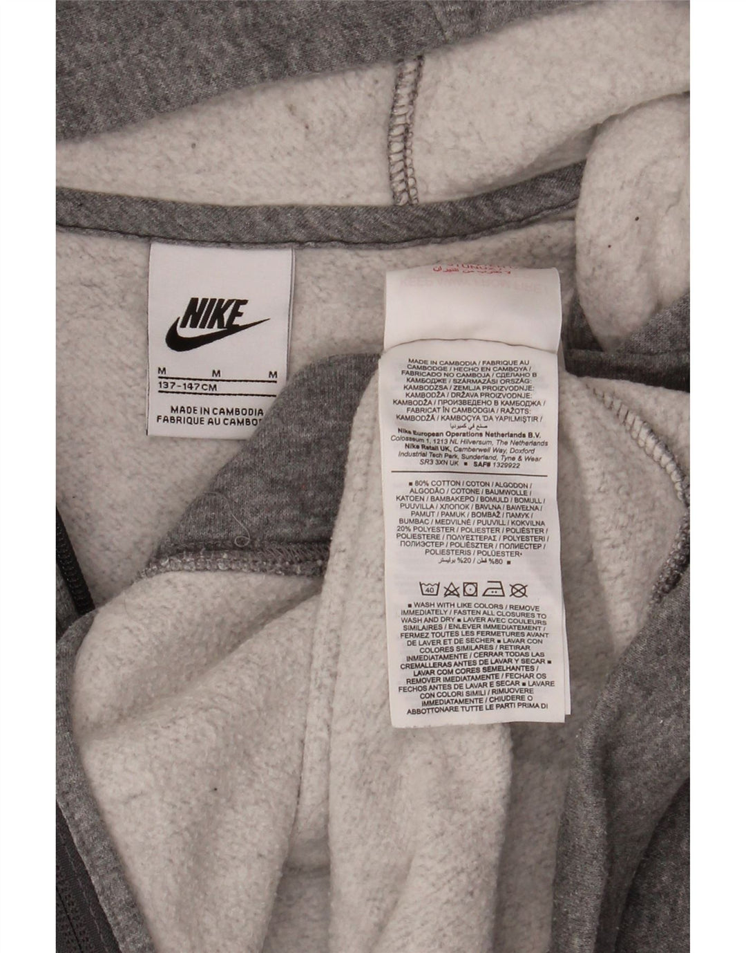 Nike Boys Zip Hoodie Sweater 10-11 Years Medium Grey Cotton