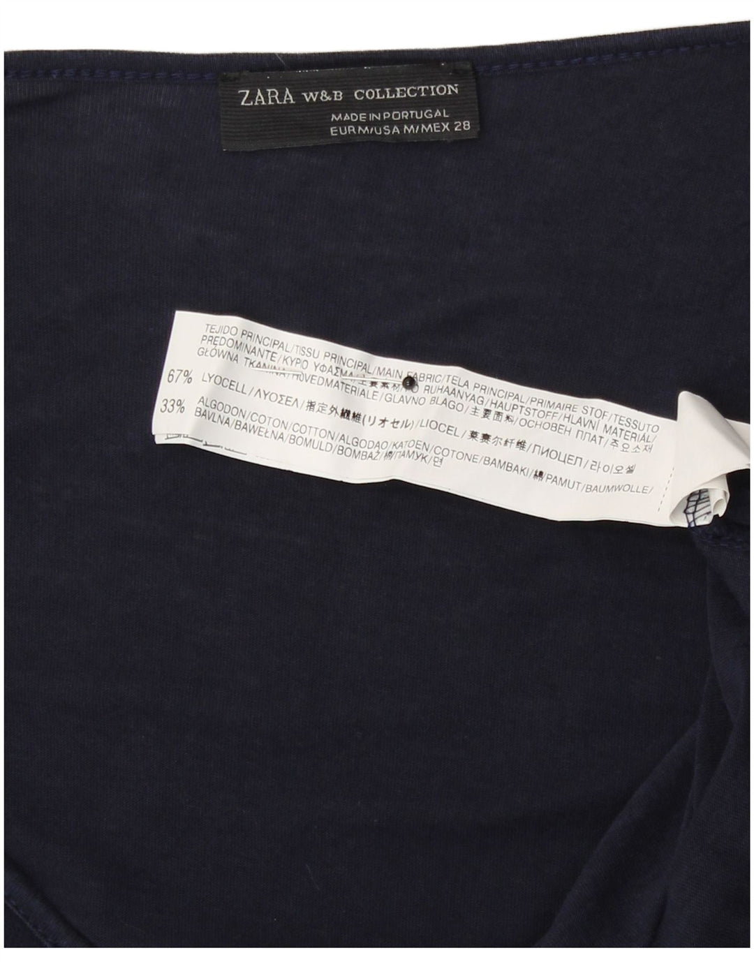 Zara Womens Vest Top UK 12 Medium Navy Blue Colourblock Lyocell