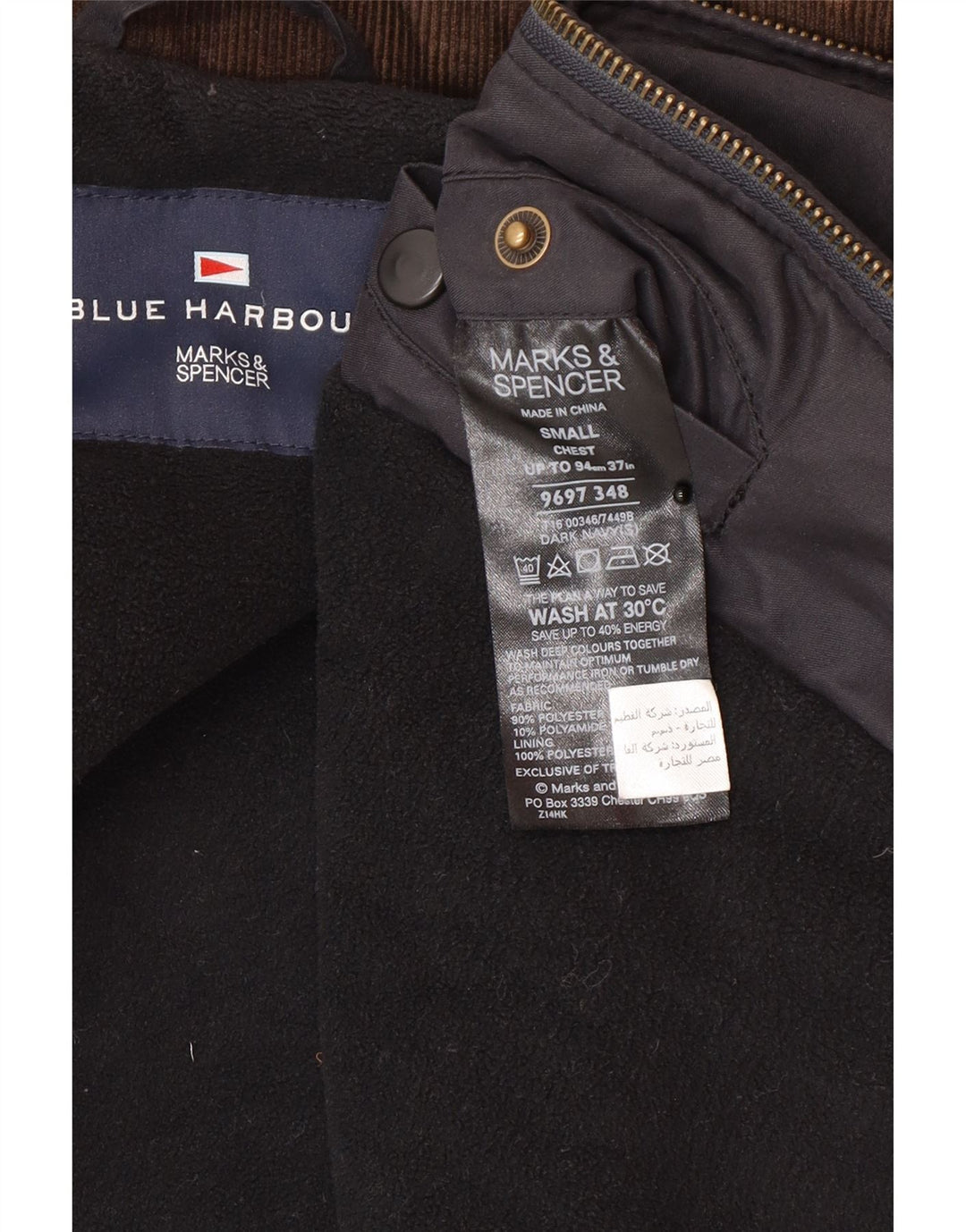 Marks & Spencer Mens Windbreaker Jacket UK 36 Small Navy Blue Polyester
