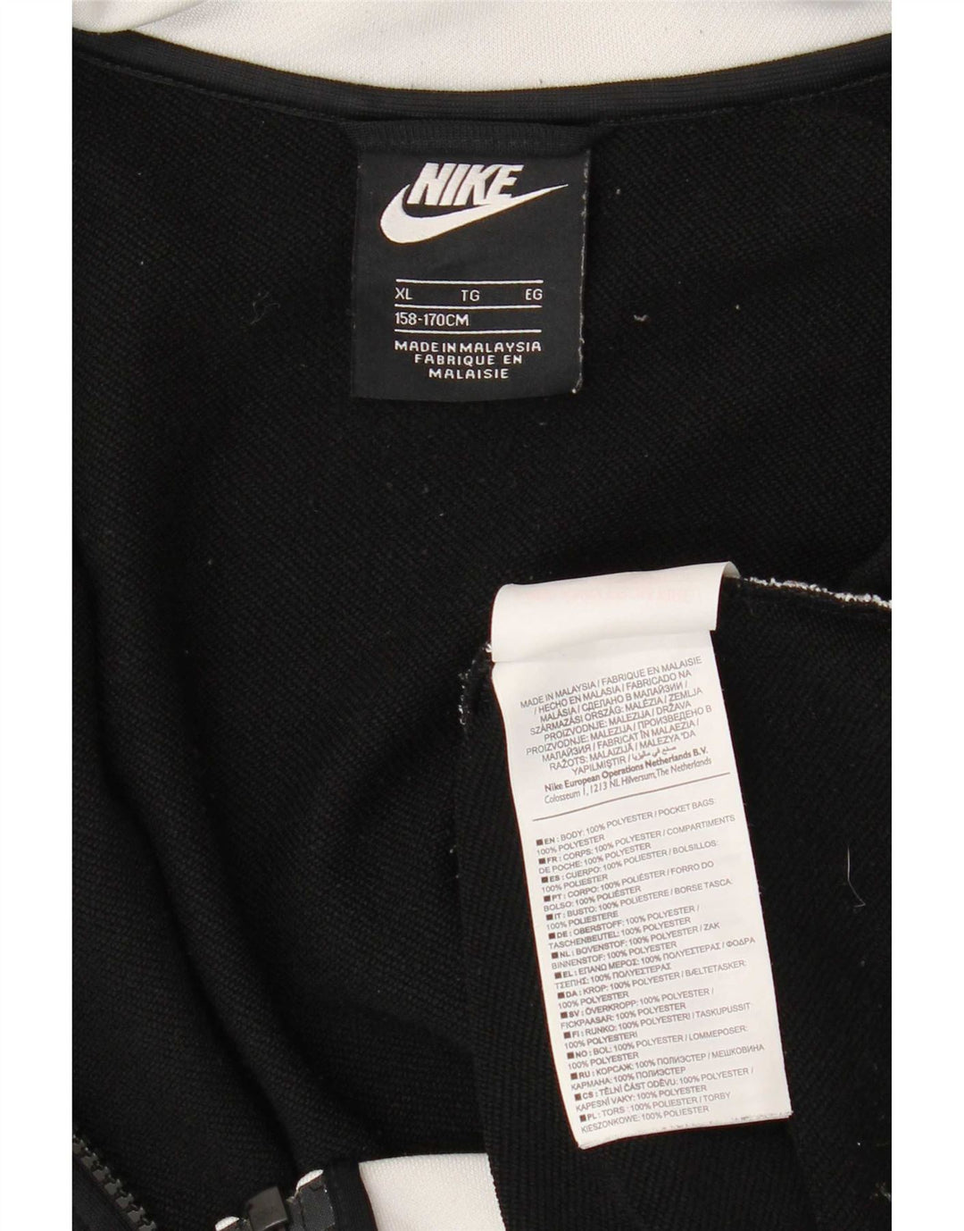 Nike Boys Tracksuit Top Jacket 13-14 Years XL Black Colourblock Polyester