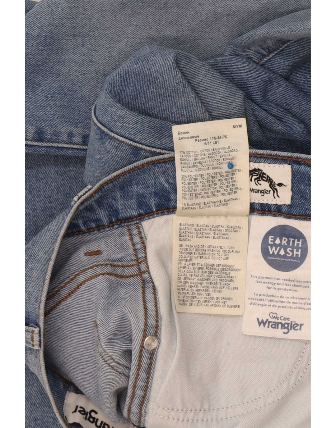 Wrangler Mens Larston Slim Jeans W28 L32 Blue Cotton