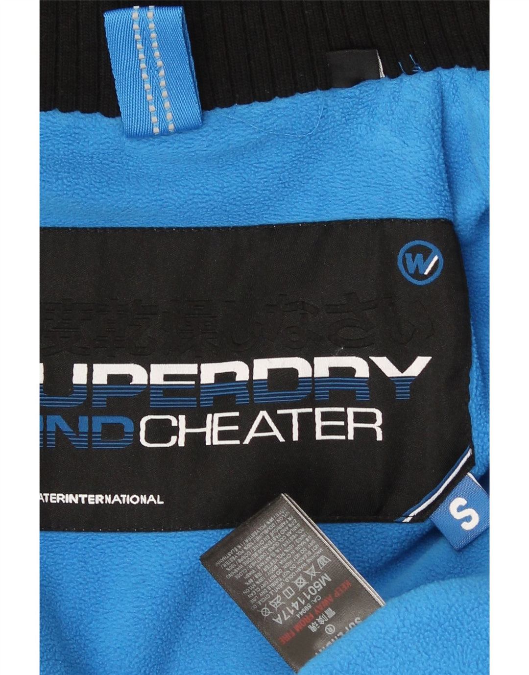 Superdry Mens The Windcheater Graphic Windbreaker Jacket UK 36 Small Black