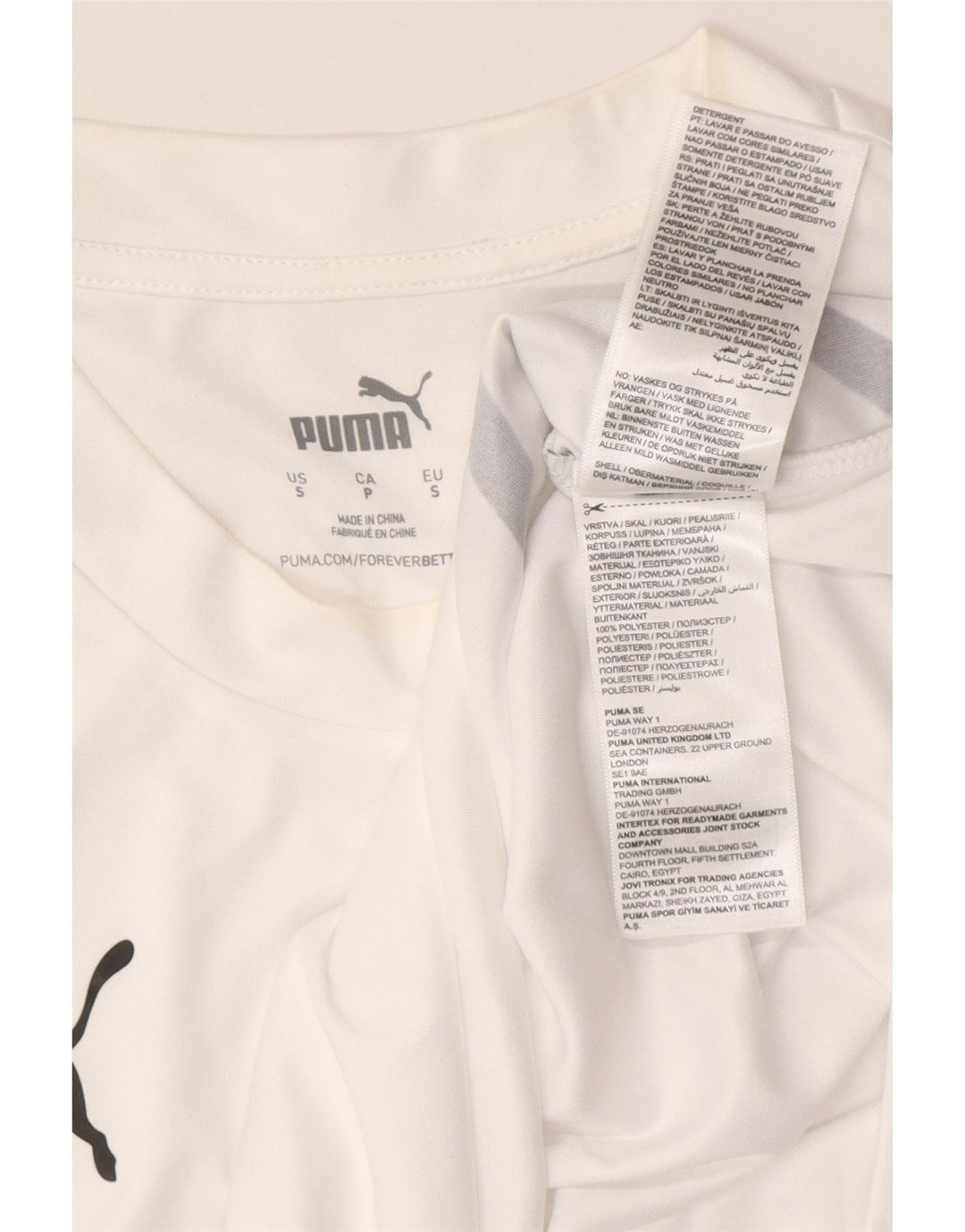 Puma Mens Deutshland Graphic T-Shirt Top Small White Striped Polyester