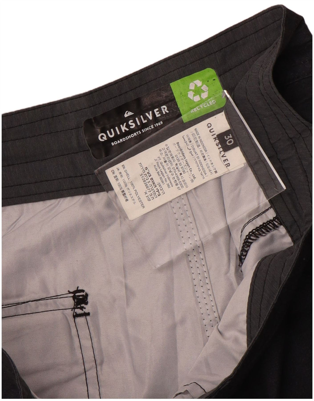 Quiksilver Mens Graphic Swimming Shorts Medium Multicoloured Striped