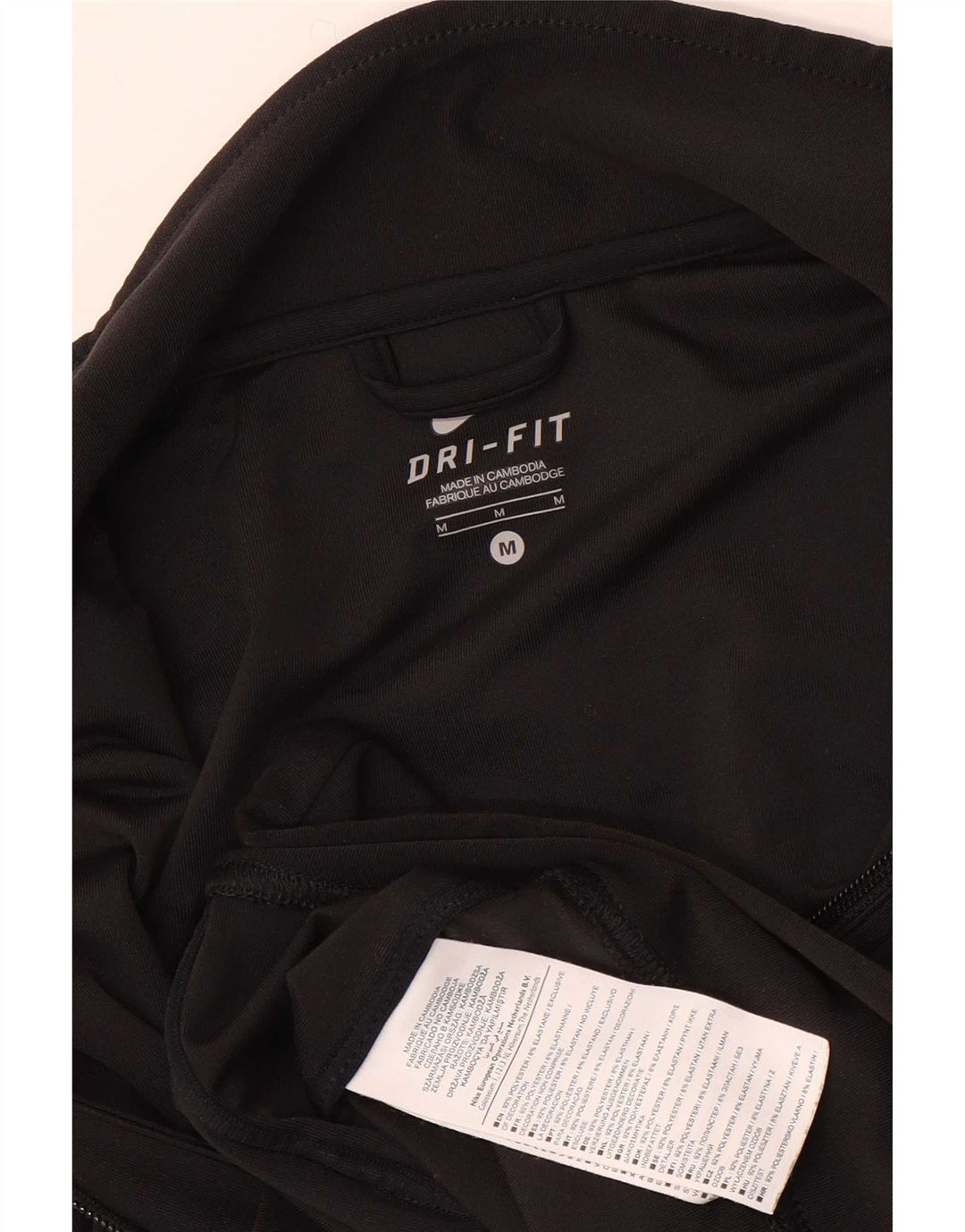 Nike Womens Graphic Tracksuit Top Jacket UK 14 Medium Black Polyester