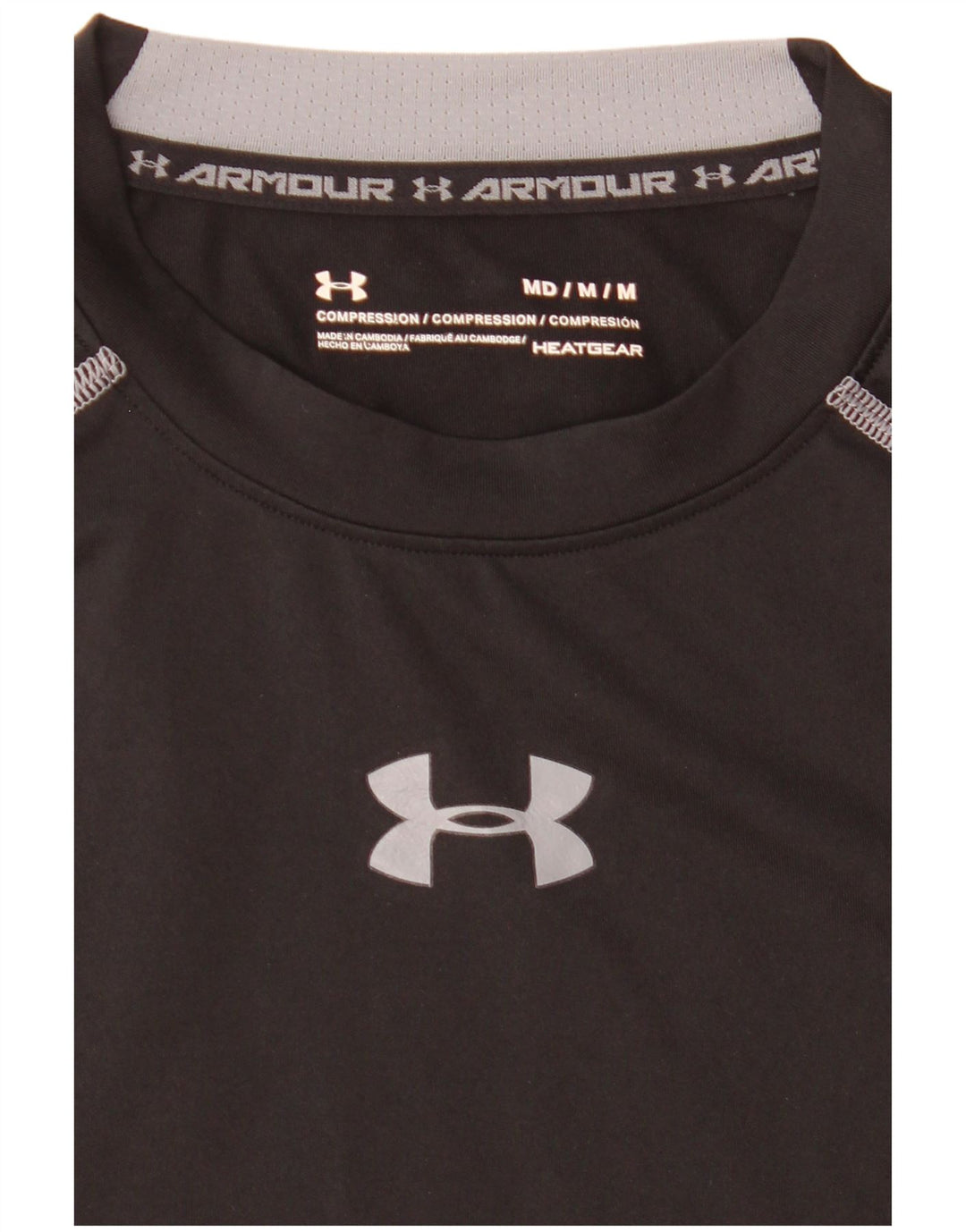 Under Armour Camiseta de compresión para hombre Top mediano negro a rayas
