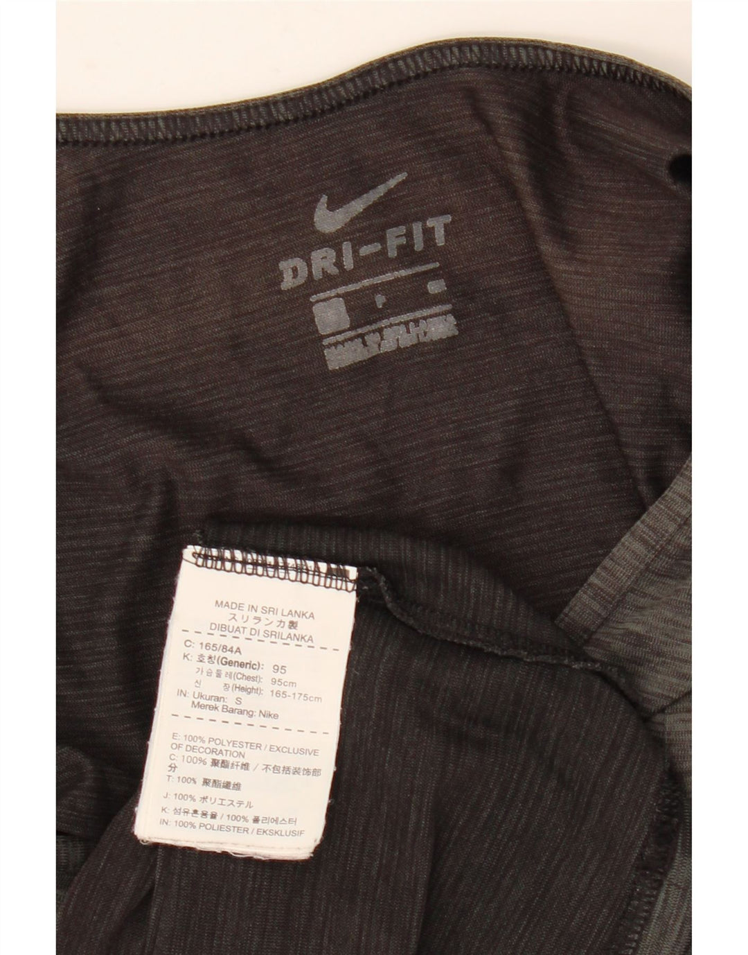 NIKE Herre Dri Fit Vest Top Lille Khaki Flecked Polyester