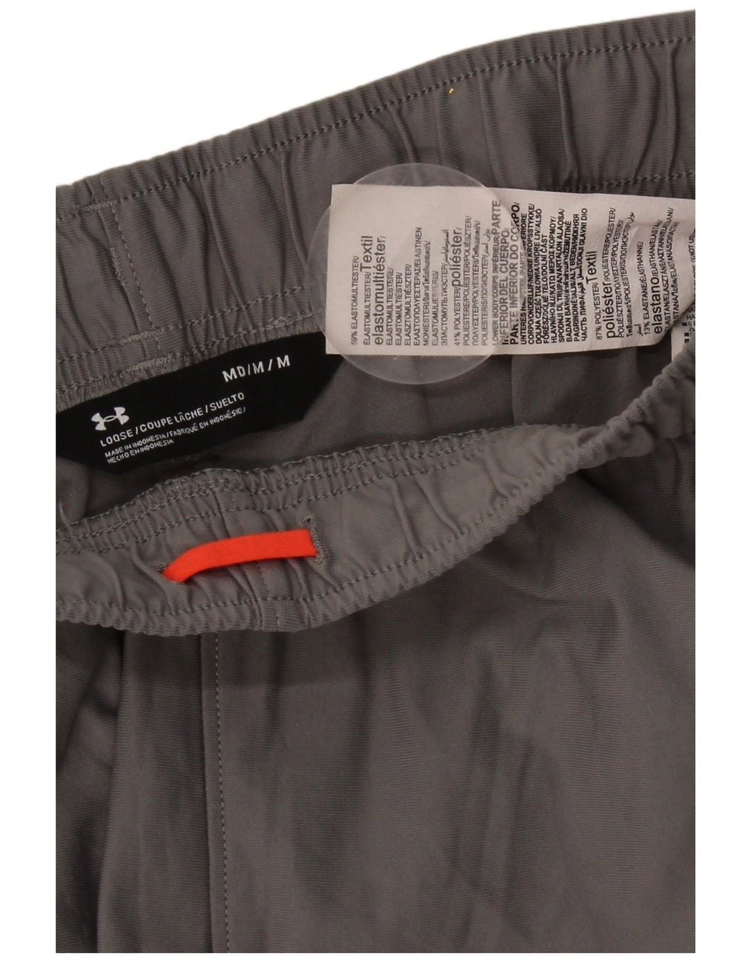 Under Armour Mens Sport Shorts Medium Grey Colourblock Elastane