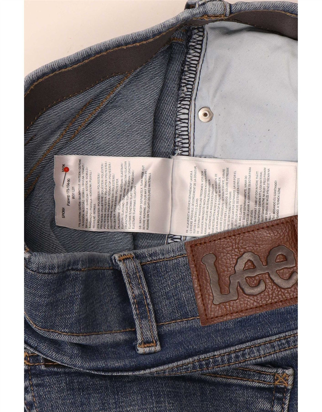Lee Mens Extreme Motion Slim Jeans W36 L32 Blue Cotton