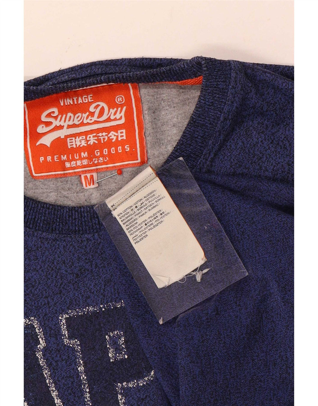 Superdry Mens Graphic T-Shirt Top Medium Blue Flecked Cotton