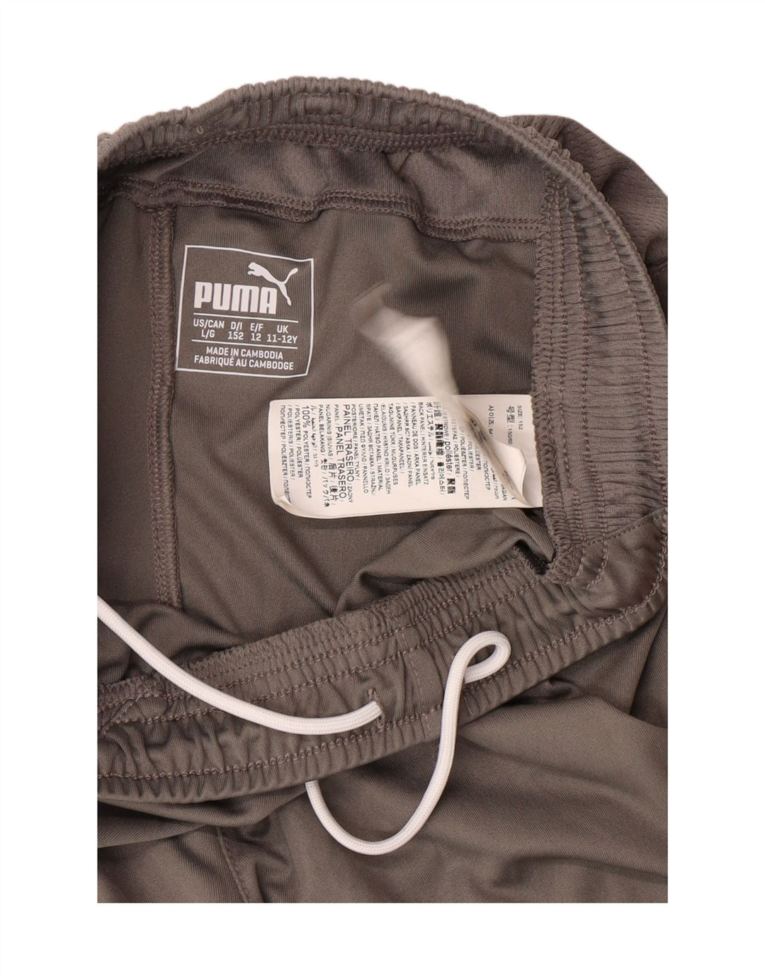 PUMA Boys Sport Shorts 11-12 Years  Grey Colourblock Polyester