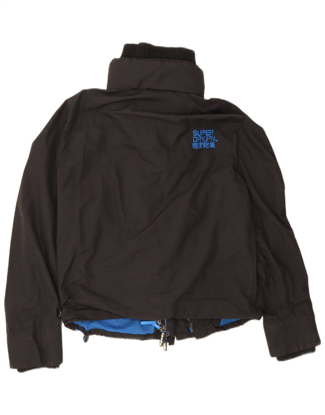 Giubbotto bomber da donna The Windcheater Superdry UK 18 XL nylon nero