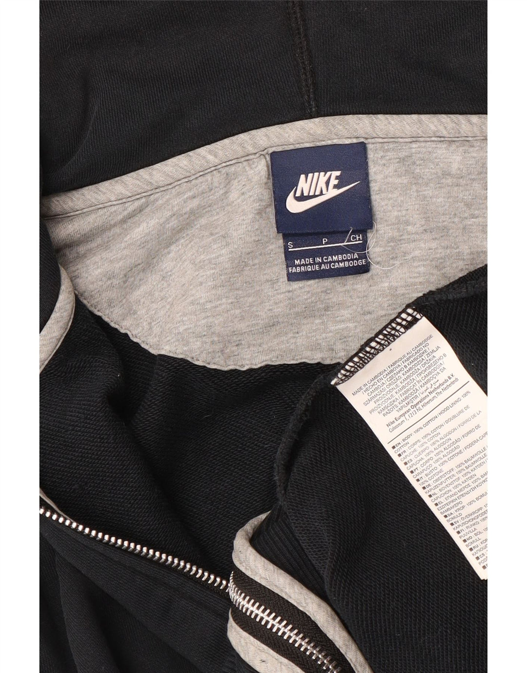 Nike Mens Zip Hoodie Sweater Small Black Cotton
