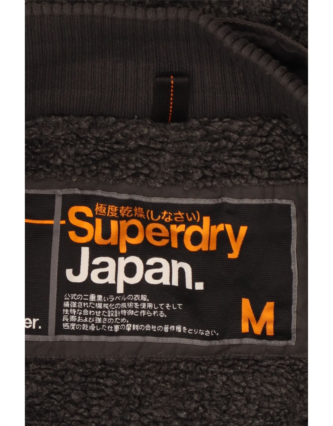 Superdry Mens Graphic Hooded Parka Jacket UK 38 Medium Grey Polyester