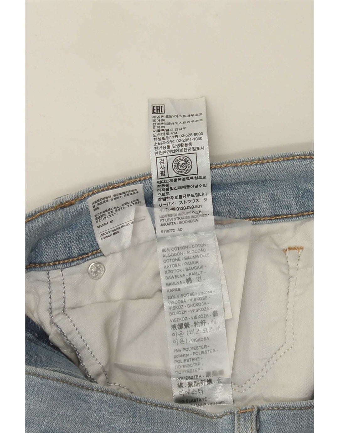 Levi's Womens 315 Shaping Bootcut Jeans W30 L32 Blue Cotton