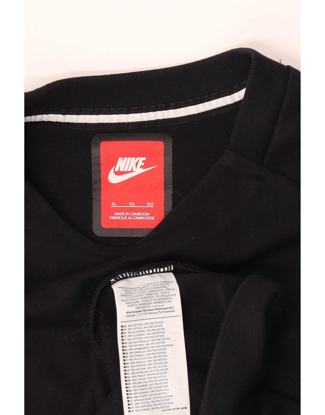 Nike Mens Sweatshirt Jumper XL Black Cotton