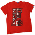 T-shirt grafica da uomo Adidas grande rossa