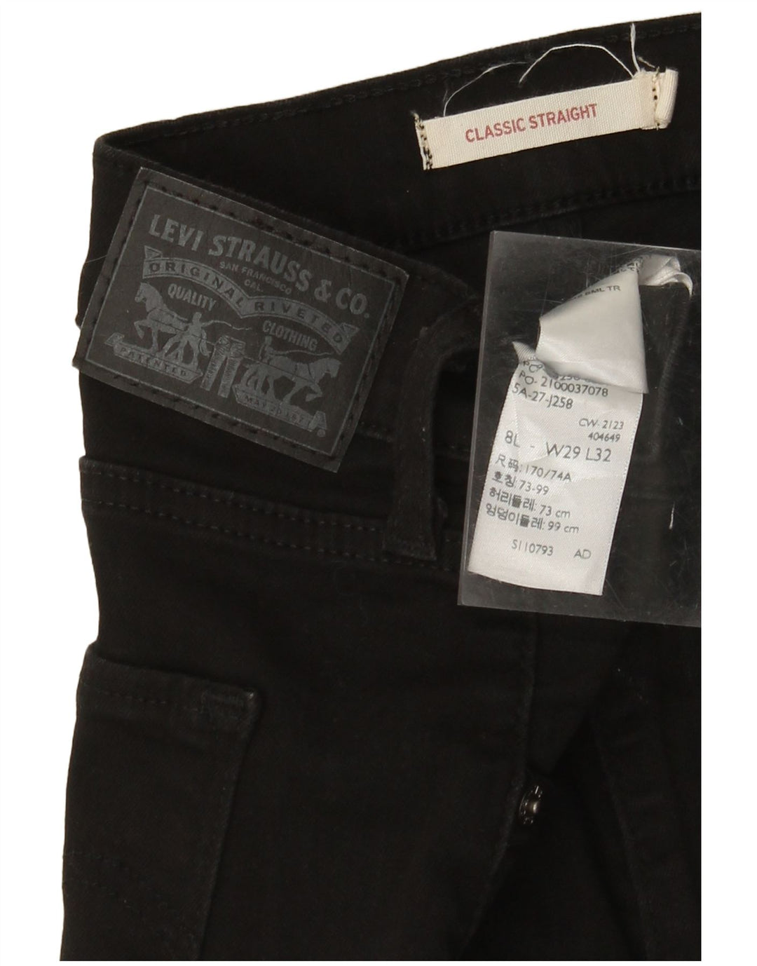 Γυναικείο τζιν LEVI'S Classic Straight W29 L32 Μαύρο βαμβακερό