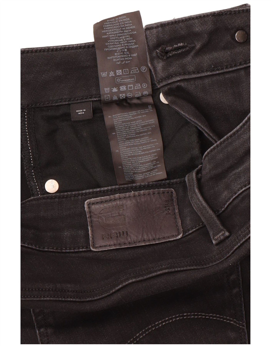 G-Star Womens Skinny Jeans W30 L34 Black Polyester
