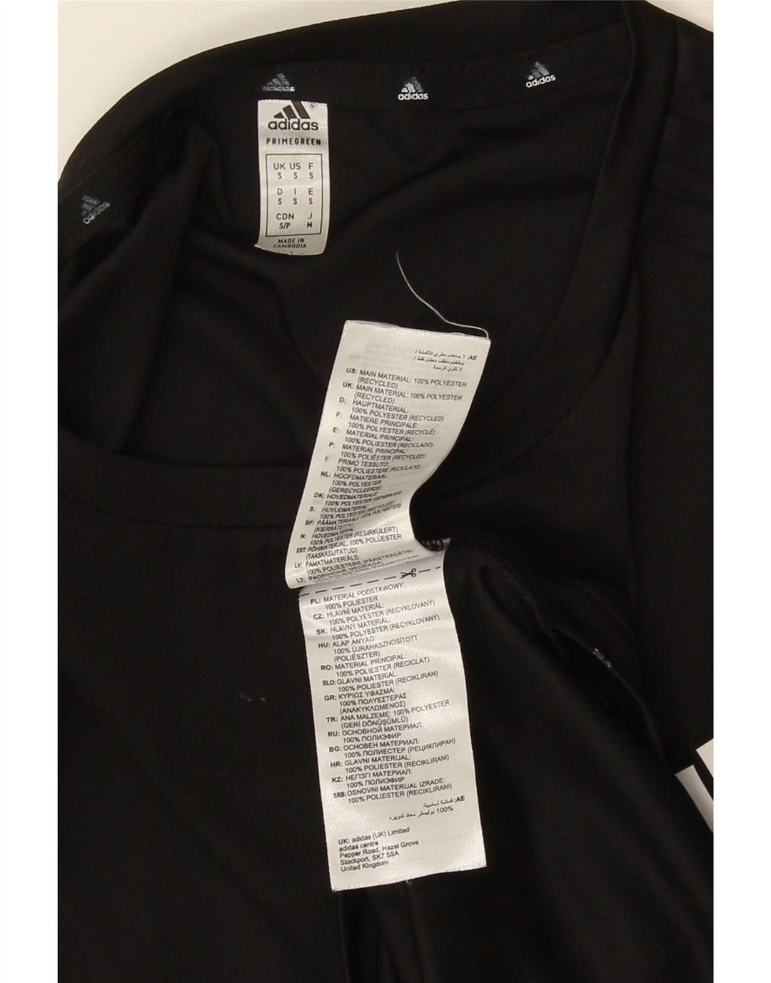 Adidas Mens Aeroready Vest Top Small Black Polyester