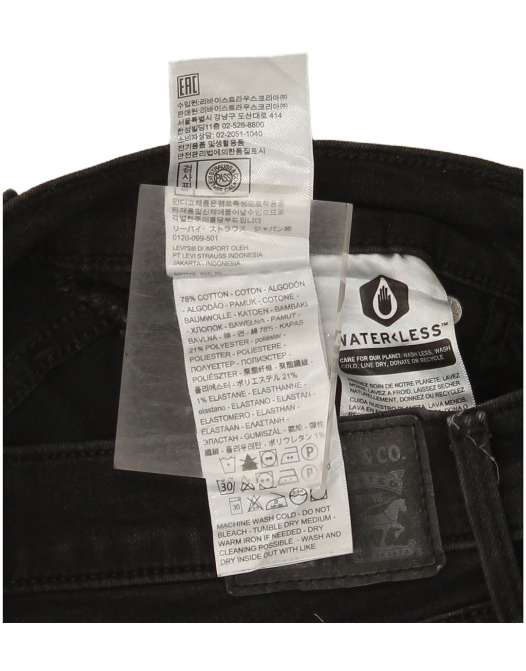 Levi's Womens 314 Shaping Straight Jeans W29 L30 Black Cotton
