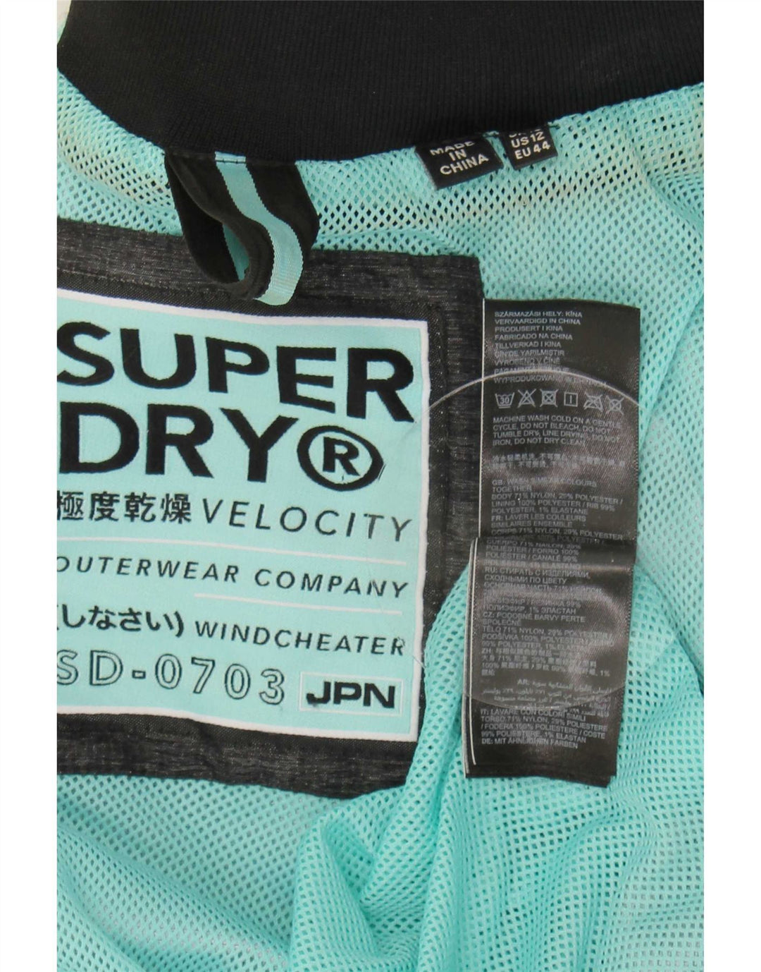 Superdry γυναικείο μπουφάν βροχής με κουκούλα UK 16 Large Grey Nylon