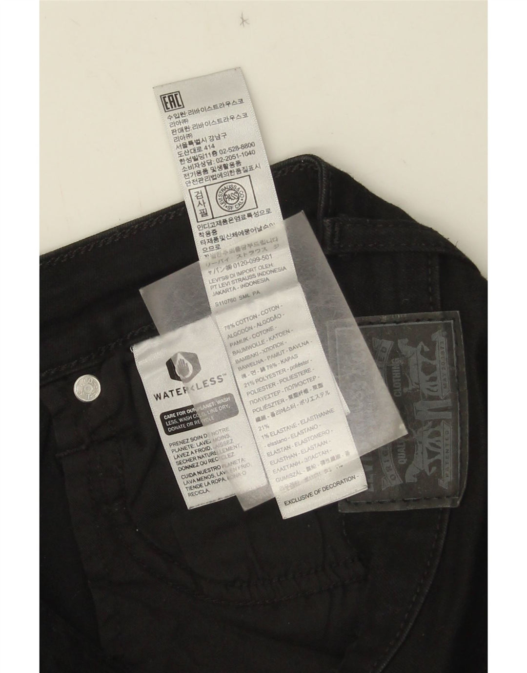Levi's Womens Skinny Jeans W28 L28 Black Cotton