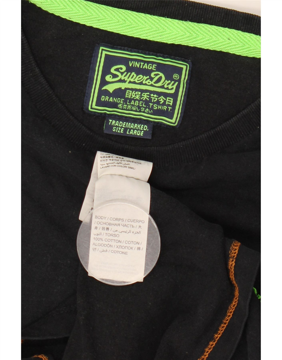 Superdry Mens T-Shirt Top Large Black Cotton