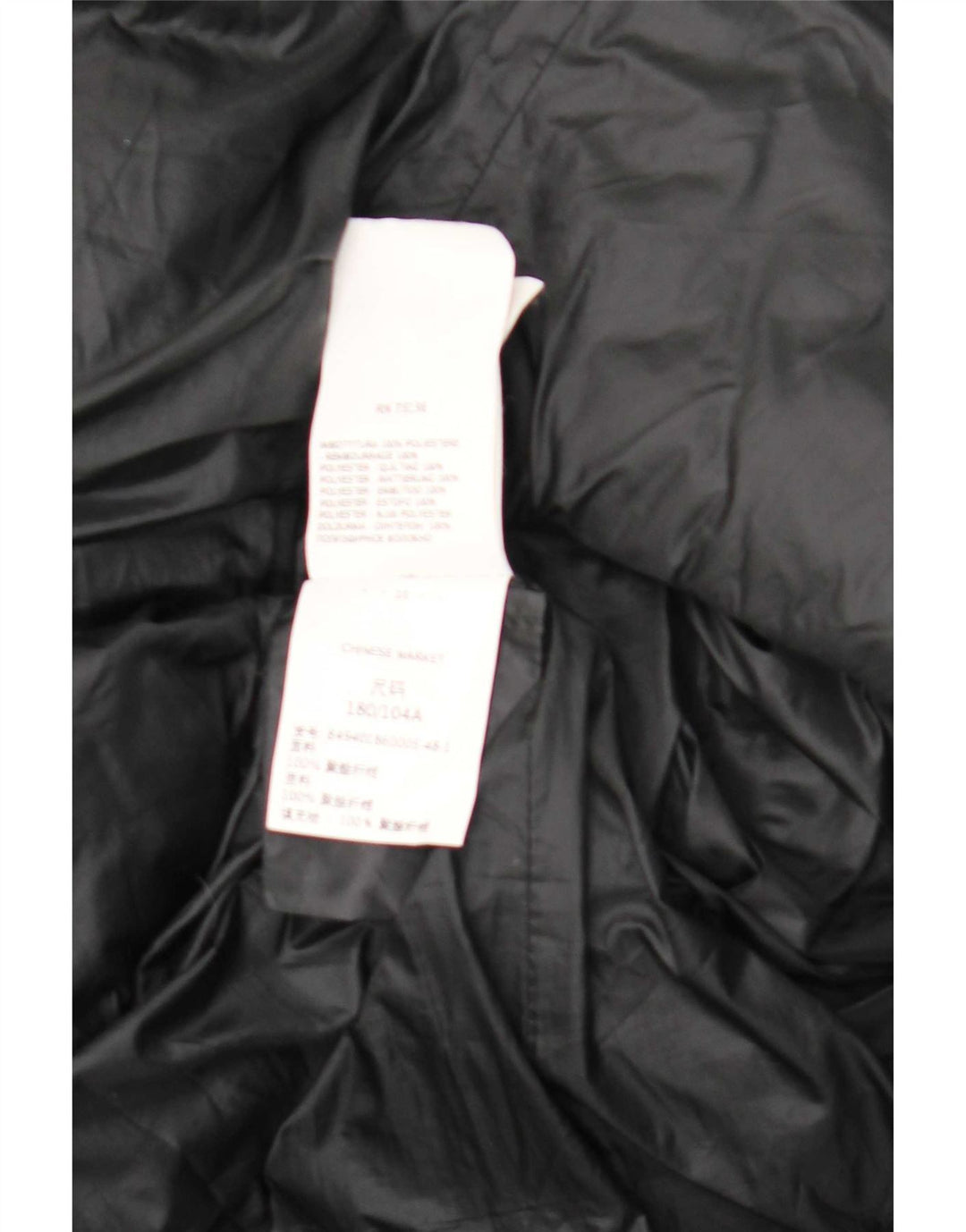 Intrend Womens Double Breasted Padded Coat UK 16 Large Black Polyester