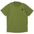 Adidas Mens Climalite T-Shirt Top Small Green Cotton