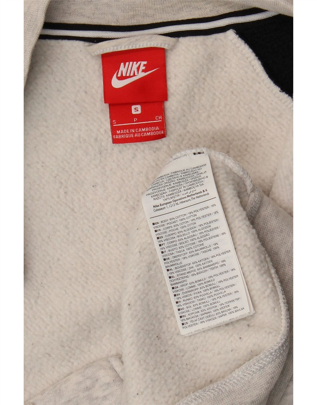 Nike Mens Graphic Tracksuit Top Jacket Small Grey Colourblock Cotton