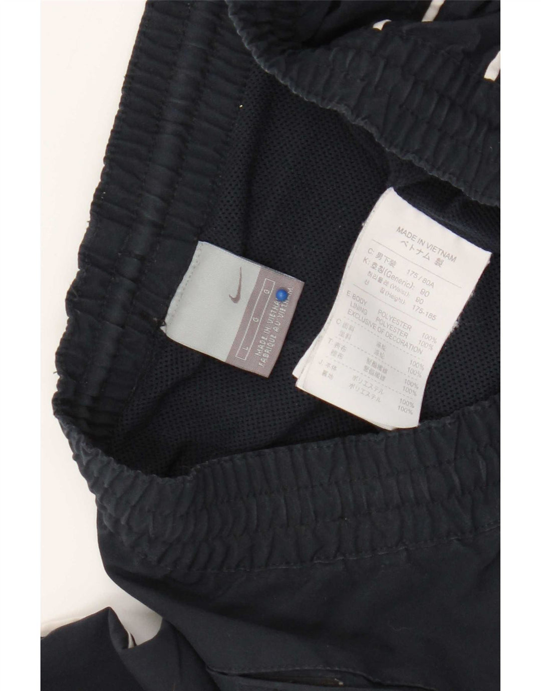 Nike Mens Graphic Tracksuit Trousers Large  Navy Blue Polyester