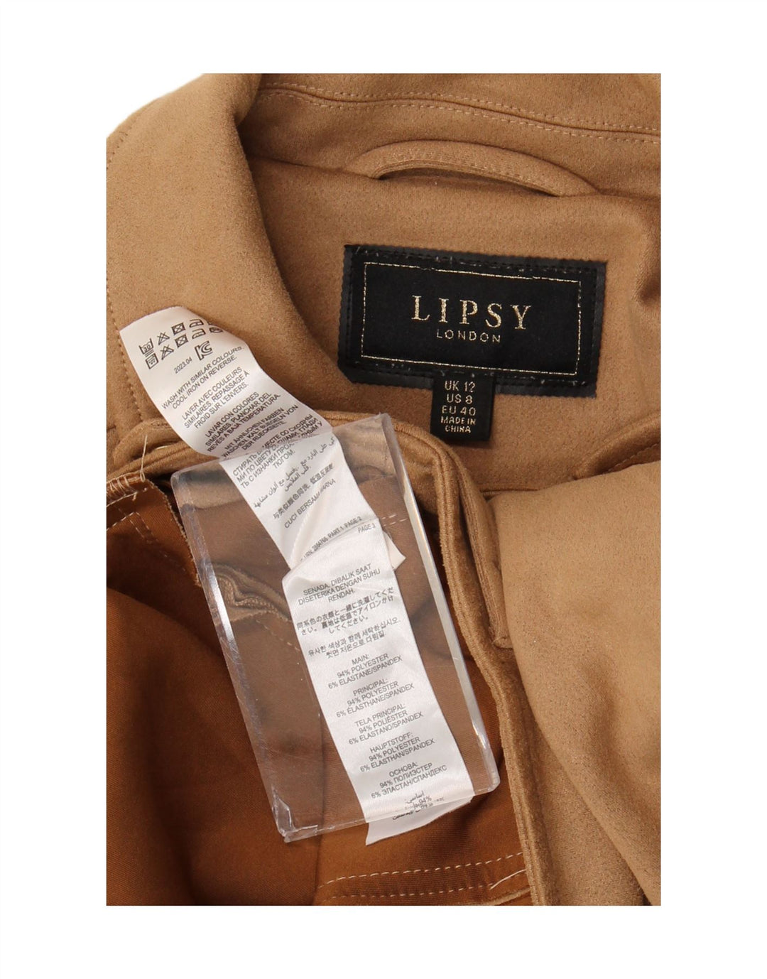 Lipsy Womens Crop Bomber Jacket UK 12 Medium Brown Polyester