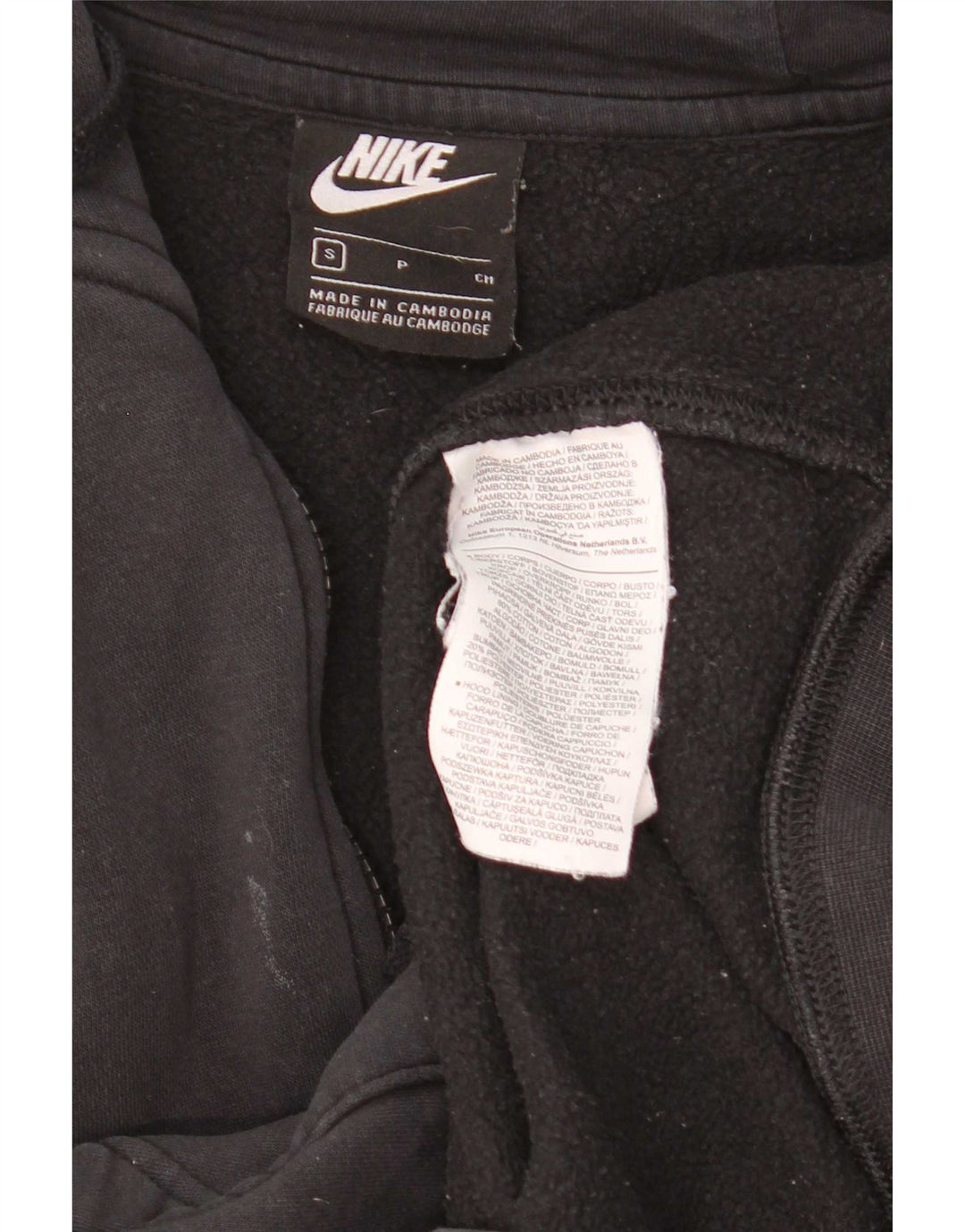 Nike Mens Zip Hoodie Sweater Small Black Cotton