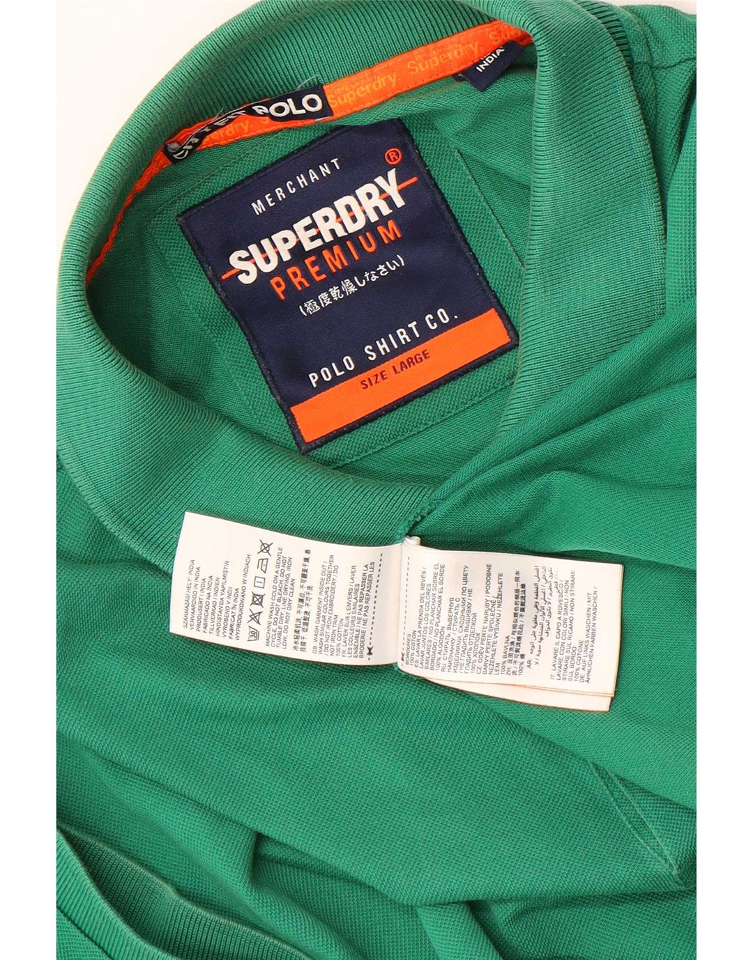 Superdry Mens Polo Shirt Large Green Cotton