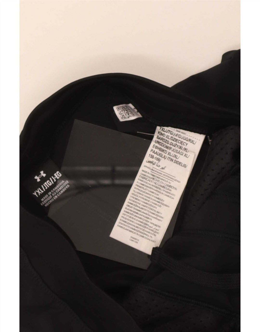 Under Armour Boys Tracksuit Trousers 13-14 Years XL Black Polyester