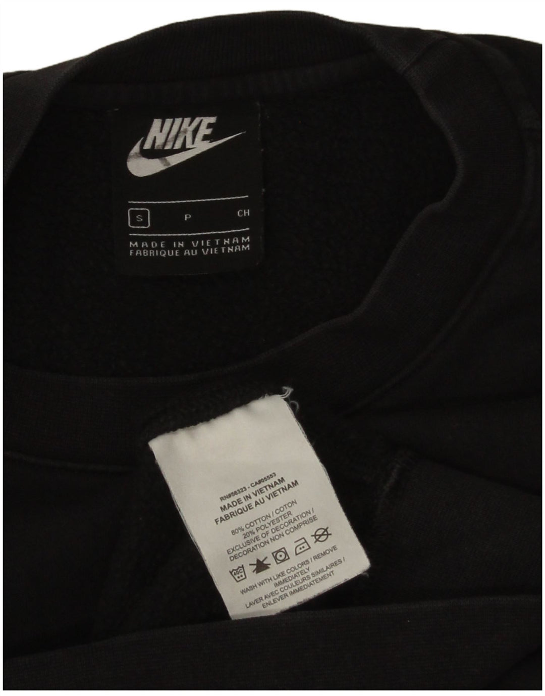 Nike Mens Loose Fit Sweatshirt Jumper Small Black Cotton