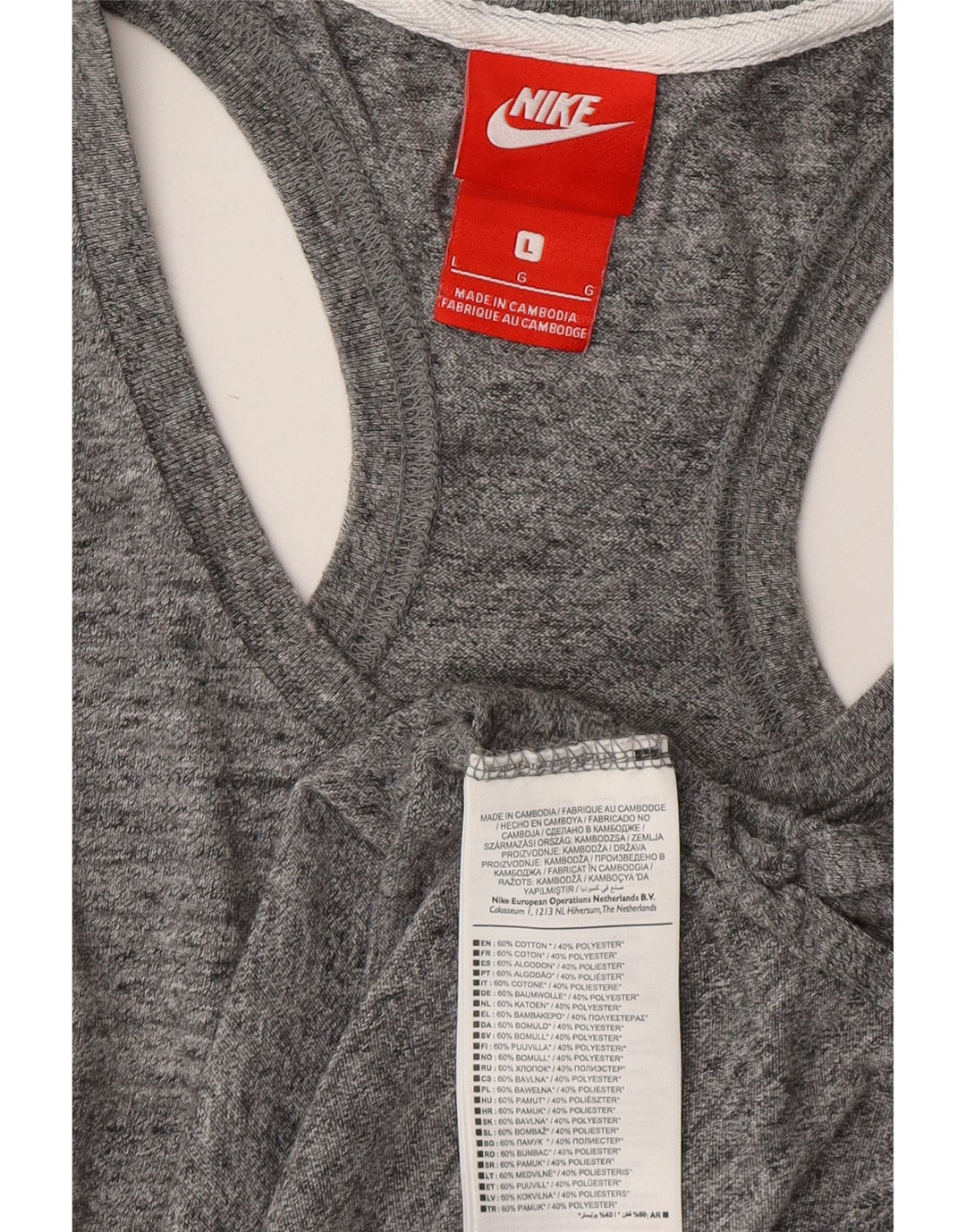 NIKE Womens Vest Top UK 14 Large Grey Flecked Cotton