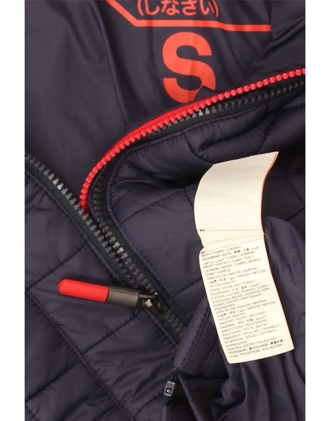 Superdry Womens Hooded Padded Jacket UK 10 Small Navy Blue Nylon